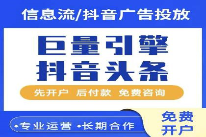 SEM竞价代运营公司业绩案例展示