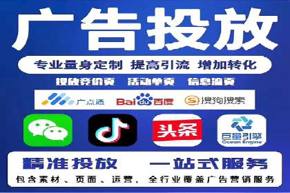 创意为王：一则信息流广告的崛起之路