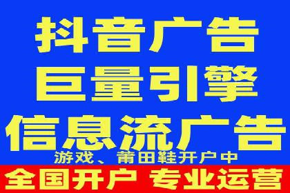 百度竞价代运营助力企业提升转化率案例